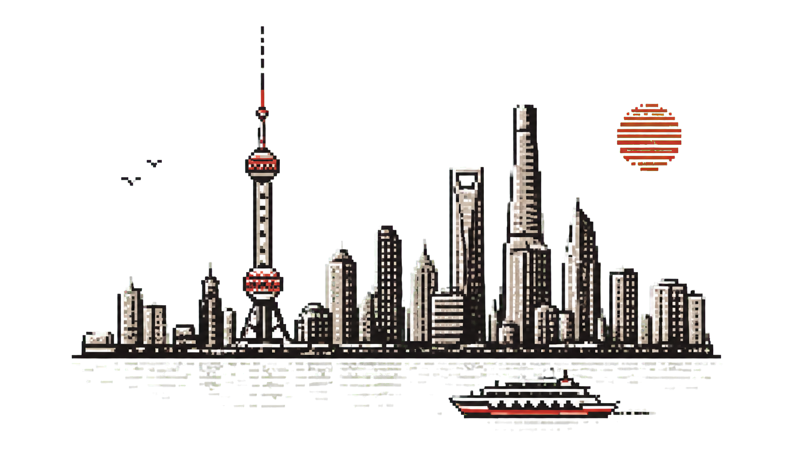上海城市天际线、东方明珠与渡轮的像素插画